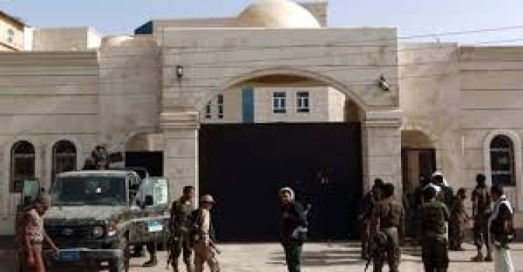 ইসরাইলের পক্ষে গুপ্তচরবৃত্তি: ইয়েমেনে ১৭ জনের প্রকাশ্যে মৃত্যুদণ্ডের আদেশ