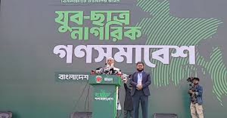 ৩০০ আসনে নিষ্কলুষ প্রার্থী দেওয়ার ঘোষণা জামায়াতের