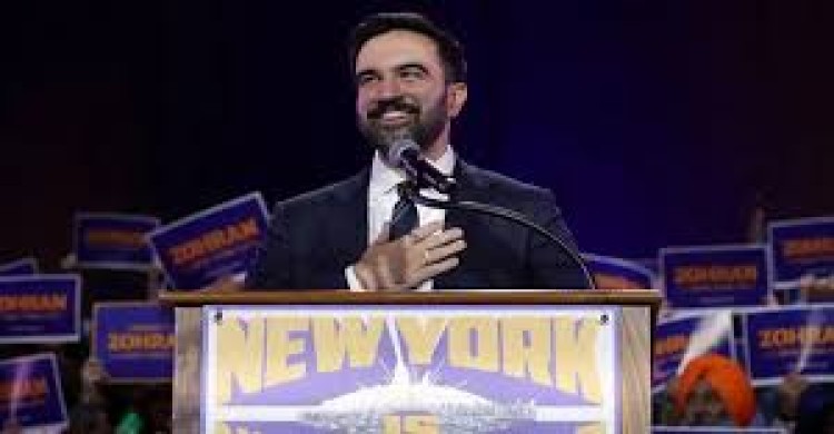 ট্রাম্পের সকল ষড়যন্ত্র উপেক্ষা করে নিউইয়র্ক সিটির মেয়র জোহরান মামদানি