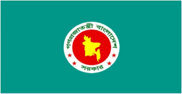 এমপিও শিক্ষকদের বাড়িভাড়া ভাতা ১৫ শতাংশে বৃদ্ধি, দুই ধাপে কার্যকর